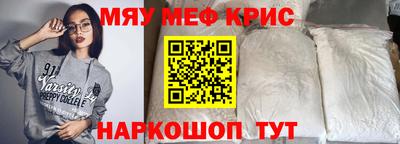 метадон Свободный