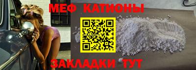 apvp Северобайкальск