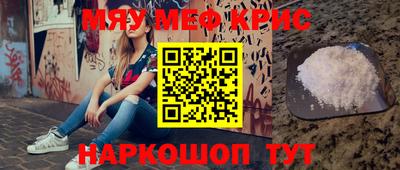 метадон Свободный