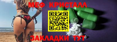 метадон Свободный
