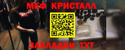 метадон Свободный