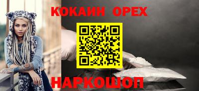 метадон Свободный