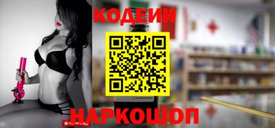 метадон Свободный