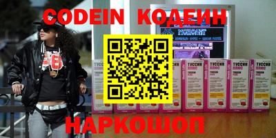 apvp Северобайкальск