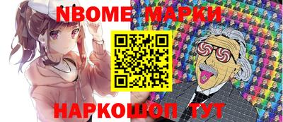 метадон Свободный