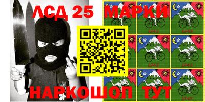 apvp Северобайкальск