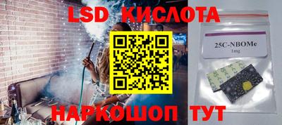 метадон Свободный