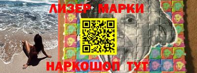 apvp Северобайкальск