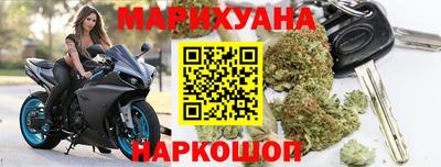 меф Севастополь