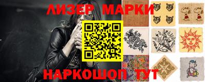 apvp Северобайкальск