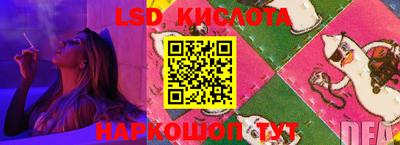 метадон Свободный