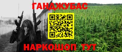 apvp Северобайкальск