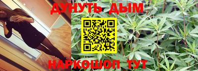 метадон Свободный