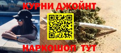 apvp Северобайкальск