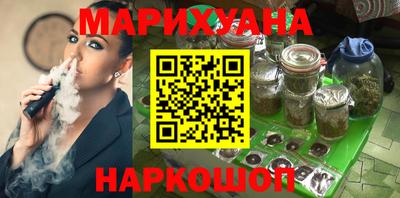 apvp Северобайкальск