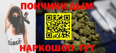 метадон Свободный