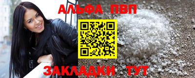 метадон Свободный