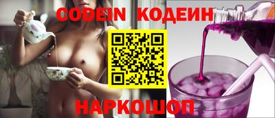 apvp Северобайкальск