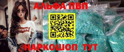 метадон Свободный