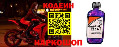 apvp Северобайкальск