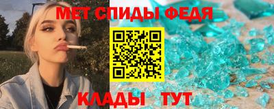 apvp Северобайкальск