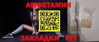 метадон Свободный