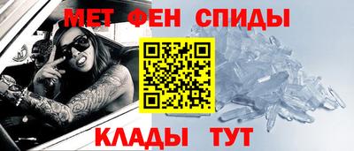 apvp Северобайкальск