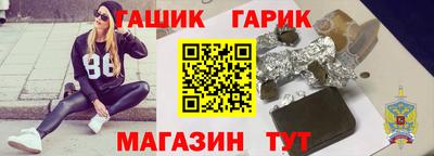 метадон Свободный