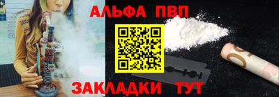 метадон Свободный