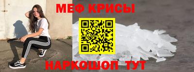 apvp Северобайкальск