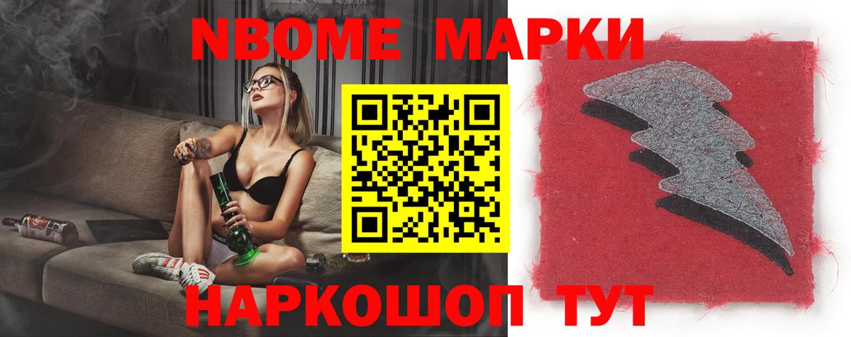 Лсд 25 экстази кислота Богданович