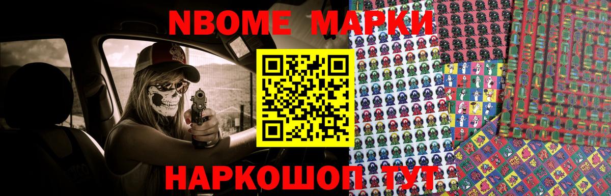 Богданович  LSD-25 экстази ecstasy  Вход с VPN  Лсд 25 экстази кислота 